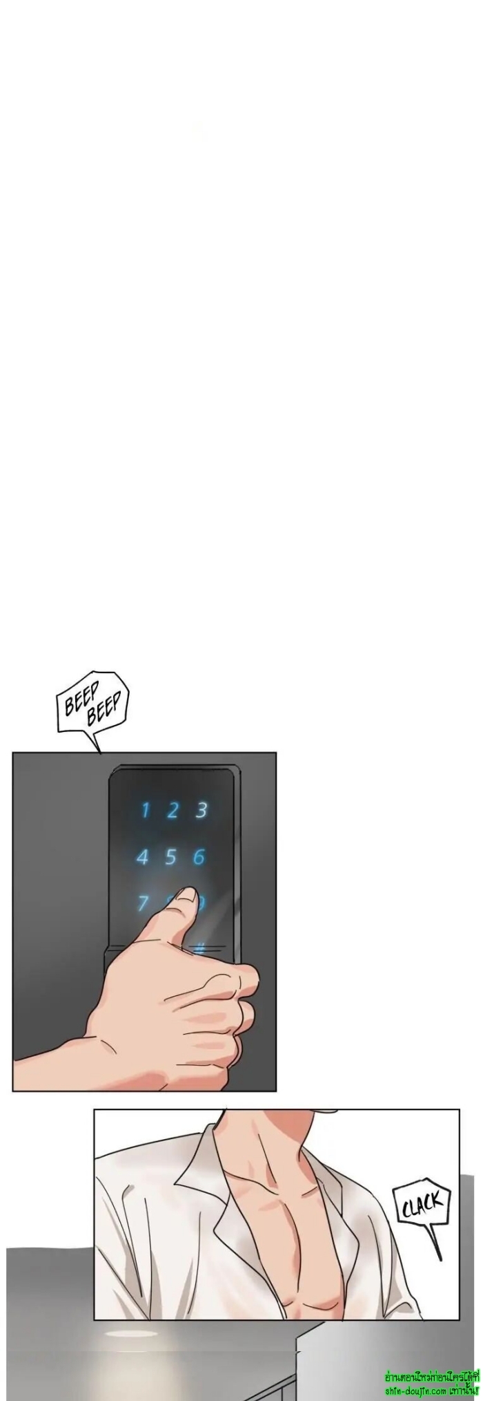 Keeper of the Pearl EP 9